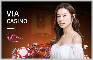 Sự kiện và lời mời tham gia giải đấu độc quyền